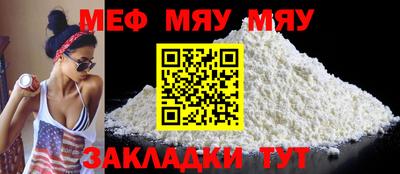 мескалин Кимры