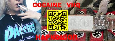 скорость Кинель