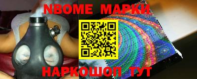 круглые Кингисепп