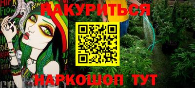 мескалин Кимры