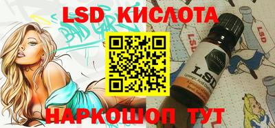 круглые Кингисепп