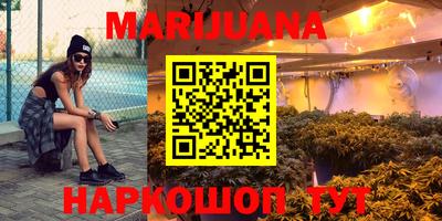мескалин Кимры