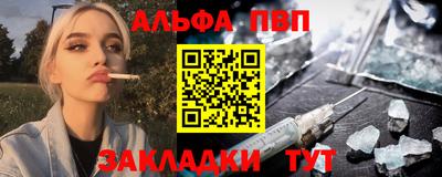 круглые Кингисепп