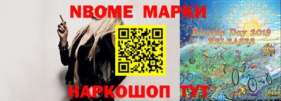 круглые Кингисепп