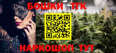 круглые Кингисепп