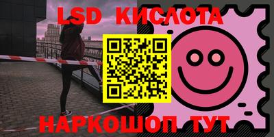 скорость Кинель