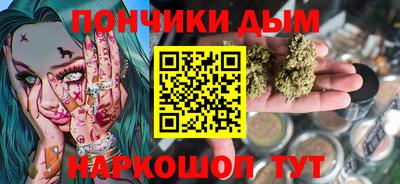 скорость Кинель