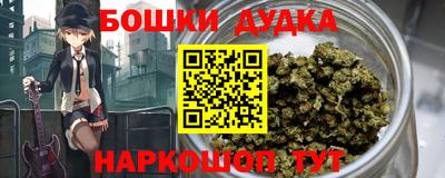 скорость Кинель