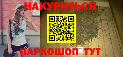 мескалин Кимры