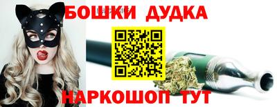 скорость Кинель