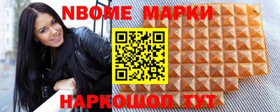 мескалин Кимры