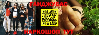 круглые Кингисепп