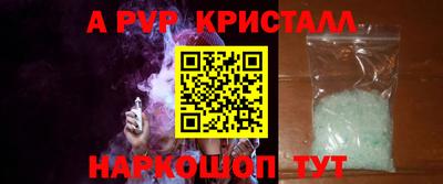 мескалин Кимры