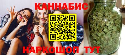 мескалин Кимры