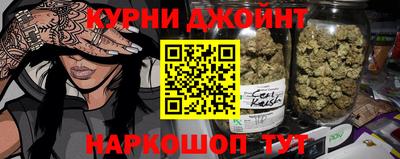 мескалин Кимры