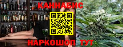 круглые Кингисепп