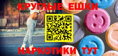 скорость Кинель