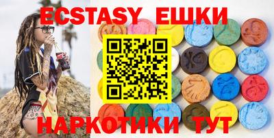 мескалин Кимры