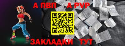 скорость Кинель