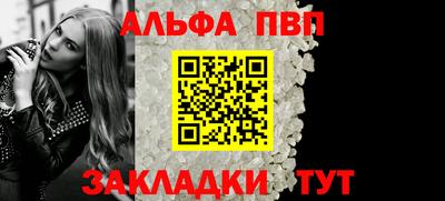 скорость Кинель