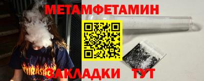 мескалин Кимры