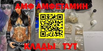 круглые Кингисепп