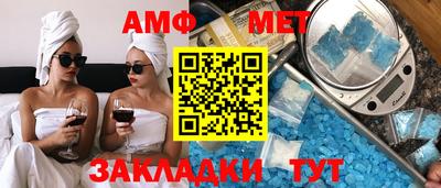 скорость Кинель