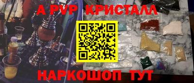 скорость Кинель