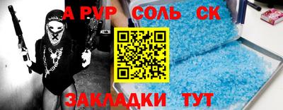 мескалин Кимры