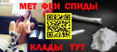 скорость Кинель