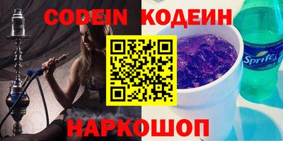 скорость Кинель