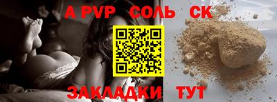 скорость Кинель