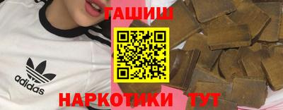 мескалин Кимры