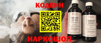 мескалин Кимры