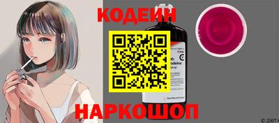 круглые Кингисепп