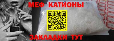мескалин Кимры