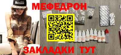 скорость Кинель