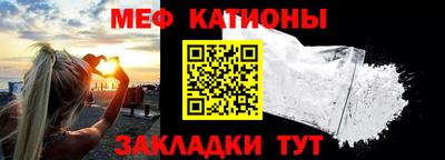 круглые Кингисепп