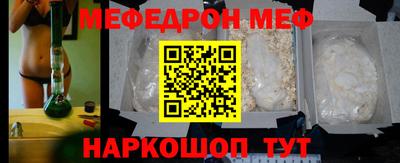 скорость Кинель