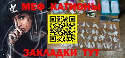 круглые Кингисепп