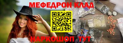 мескалин Кимры